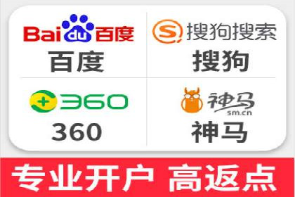 案例解析：SEM主管成功案例